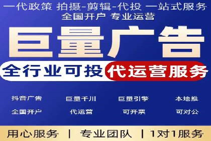 百度竞价广告托管运营的挑战与机遇——案例解读